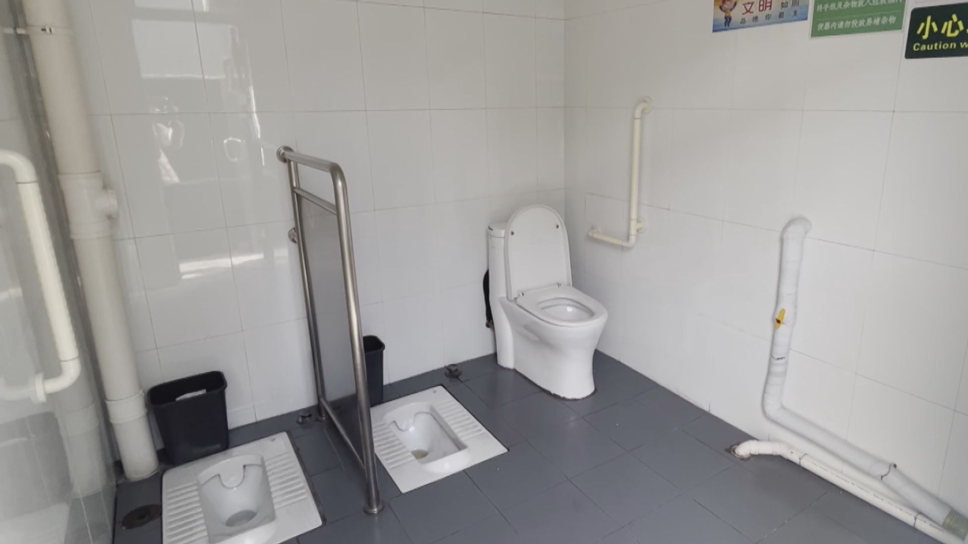 【首都專線】北京開放式公廁 遊客如廁感尷尬