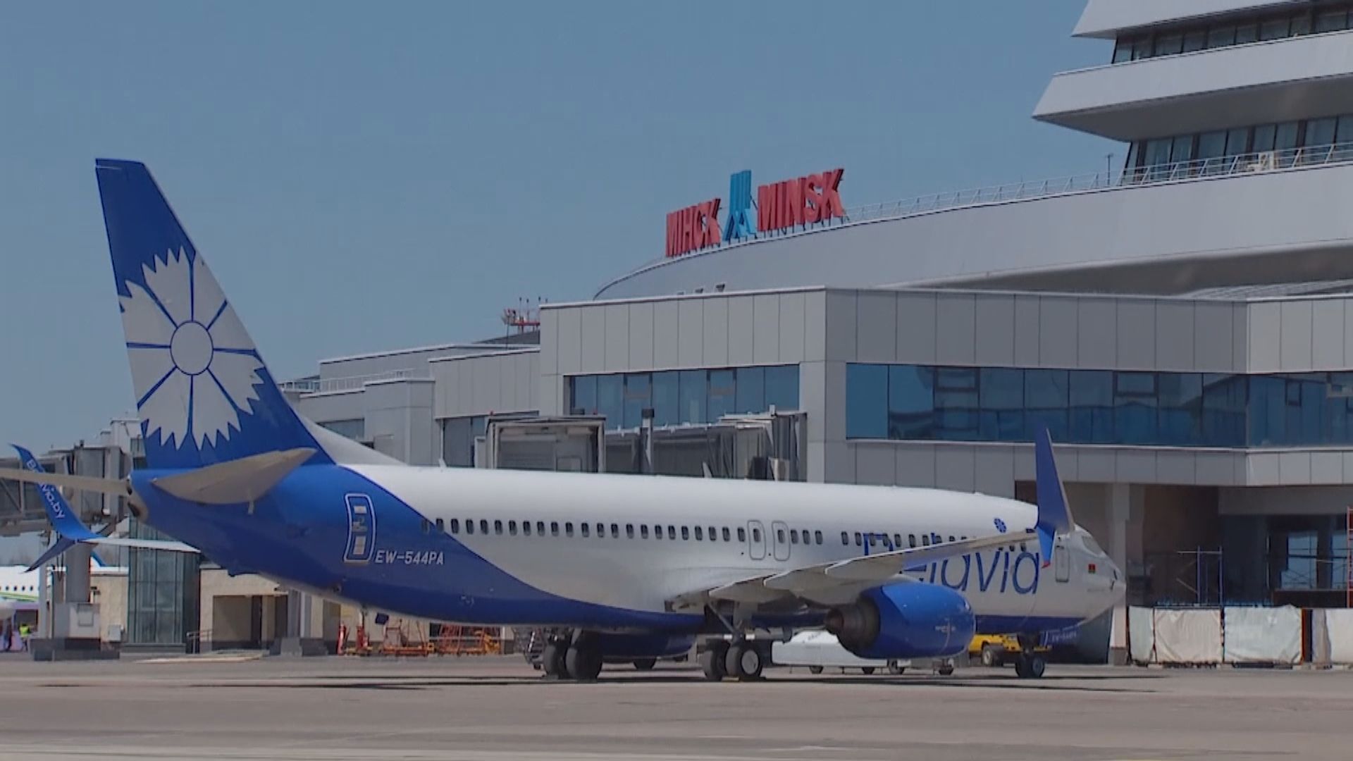 國際民航組織將調查白俄迫降客機事件