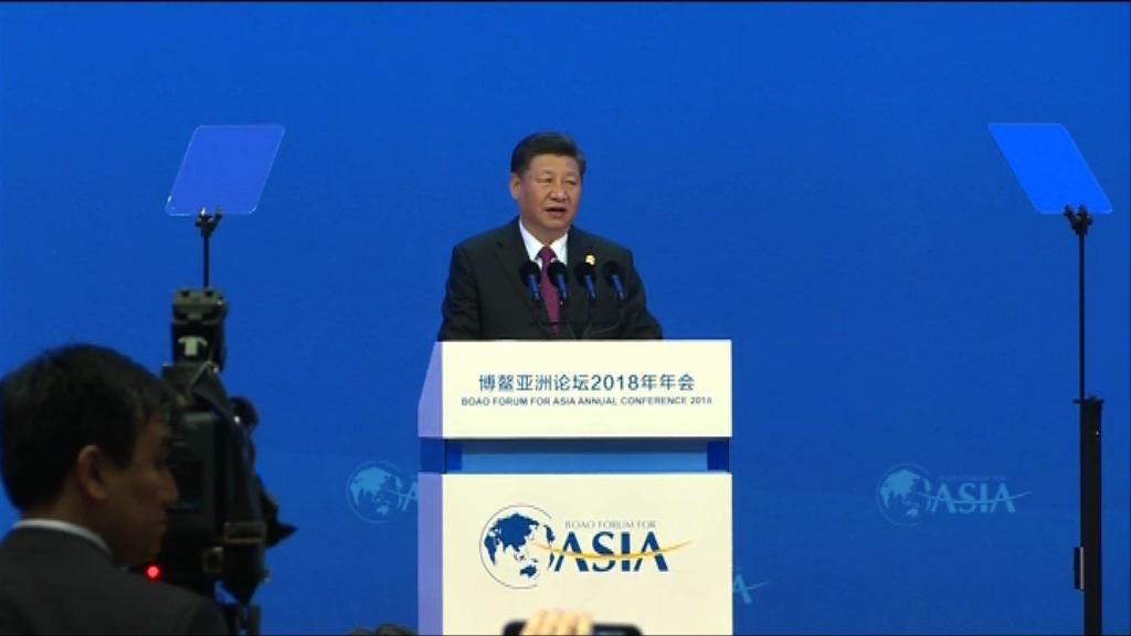 習近平：中國將繼續擴大開放和加強合作