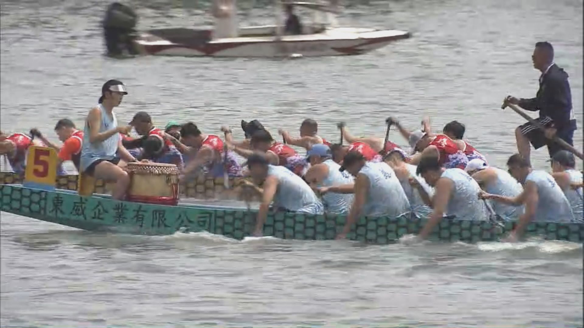 全港多區舉行龍舟比賽 氣氛熱鬧