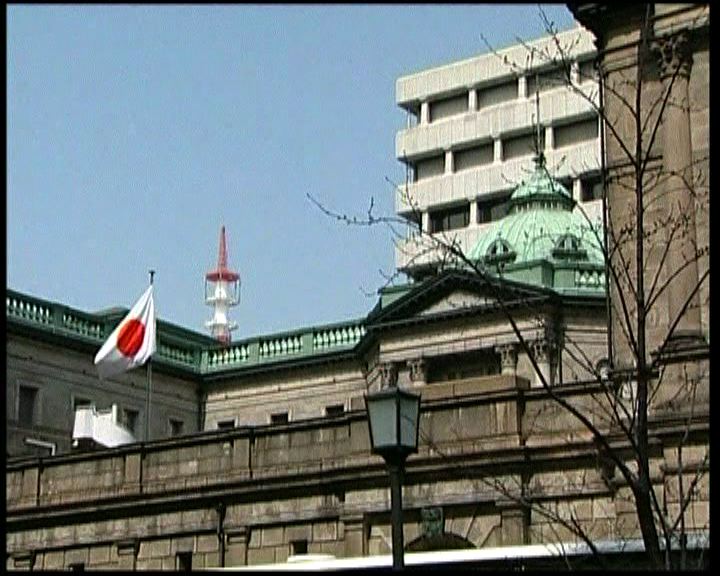 
日銀將今年通脹預測大削至1%