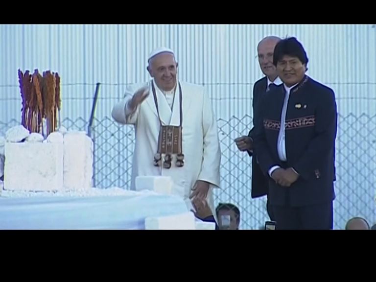 教宗轉往玻利維亞訪問