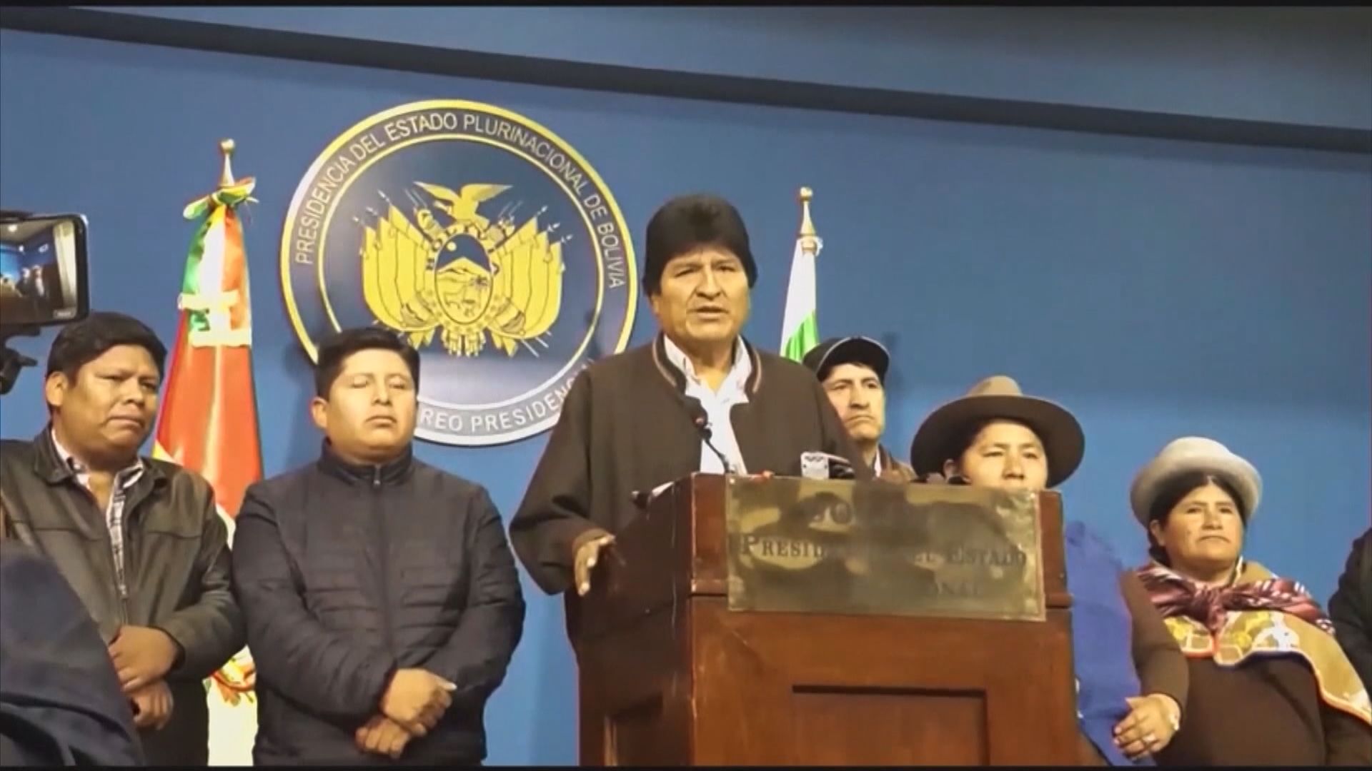 玻利維亞總統在軍方壓力下辭職