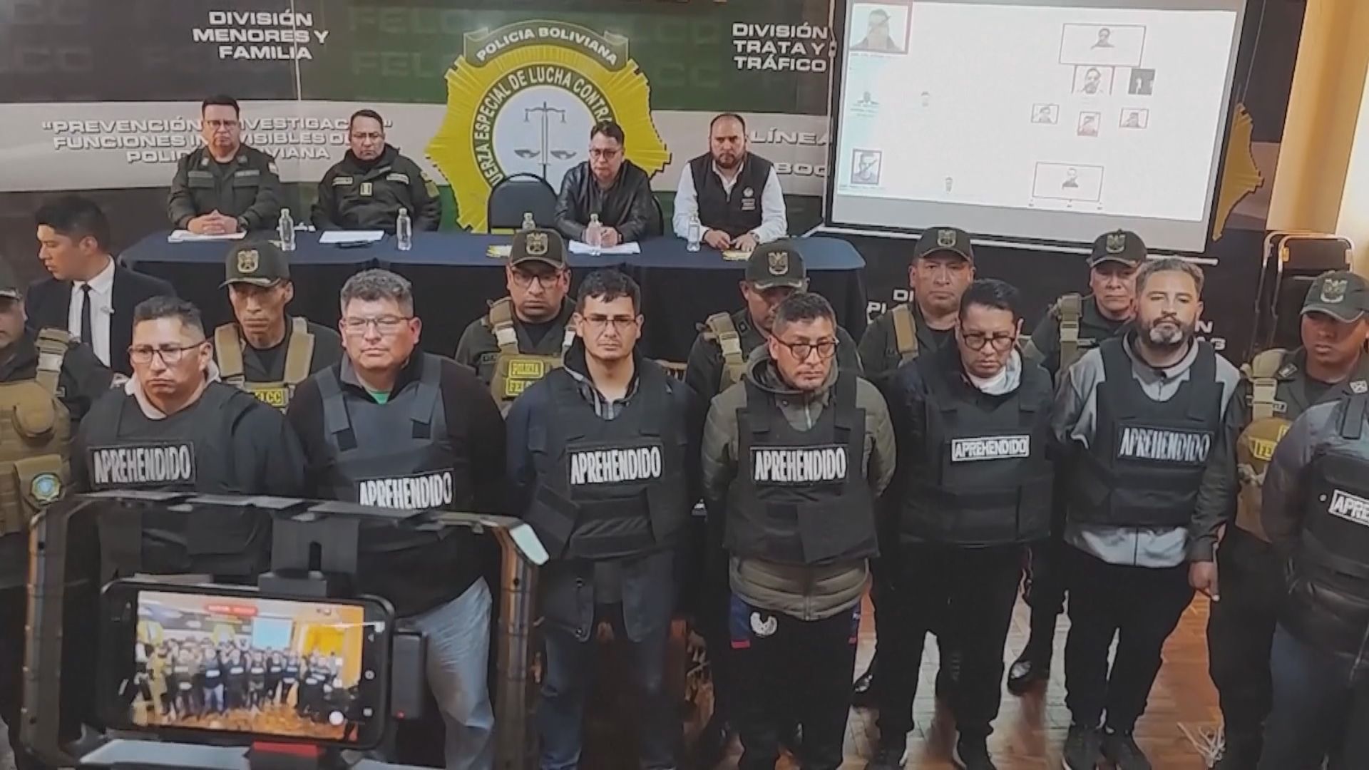 玻利維亞企圖政變事件 被捕者增至17人