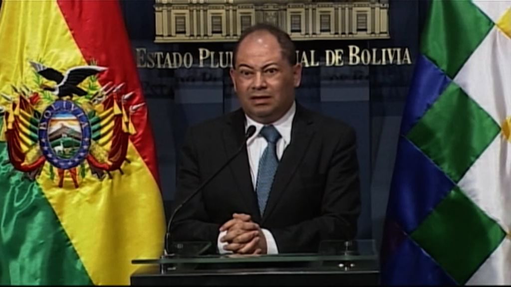 玻利維亞示威礦工打死副內政部長