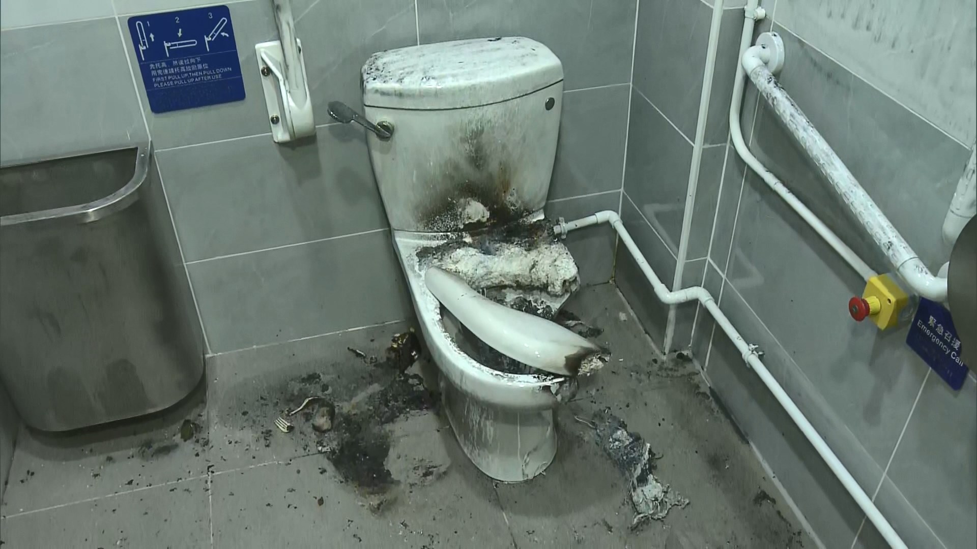 佐敦道一個廁所發生爆炸警列縱火案