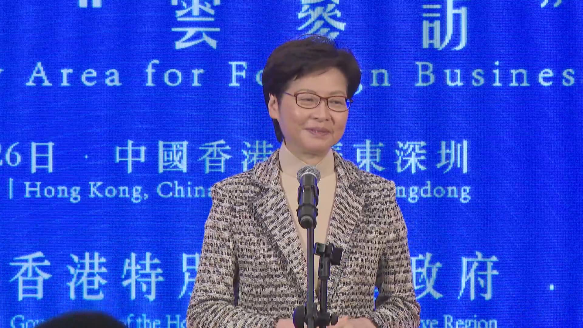 林鄭月娥：香港已具備通關條件　籌備工作越快越好