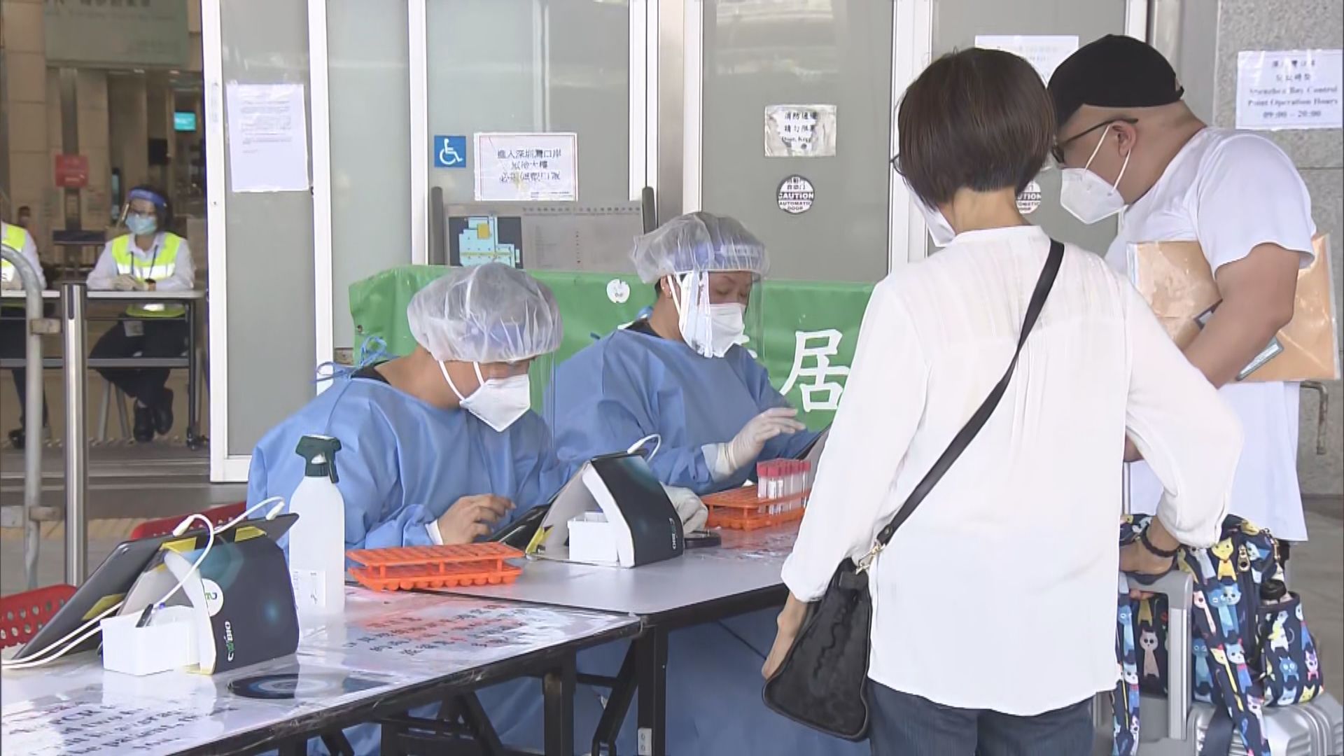 周日起香港入境內地不再實施全員核酸檢測　輕症者可居家隔離