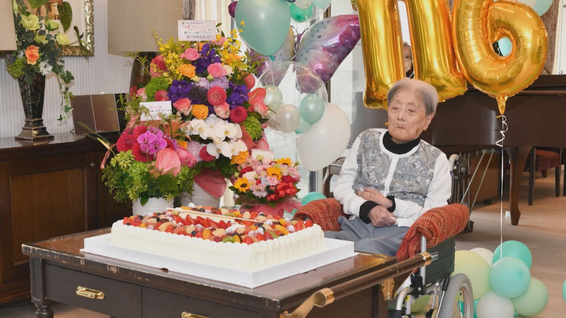 巴西修女卡納巴羅以116歲210天成為全球最長壽人瑞