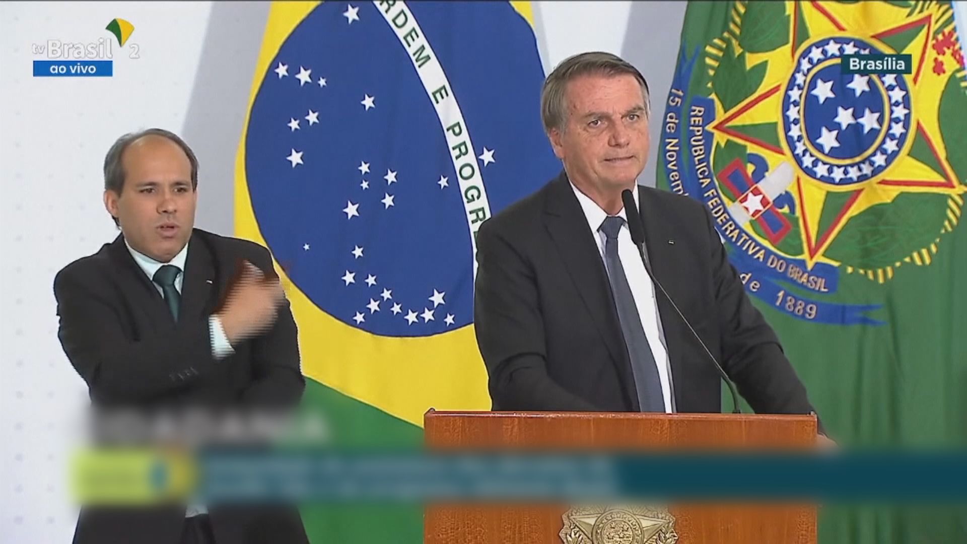 巴西總統博索納羅疑腸道阻塞入院