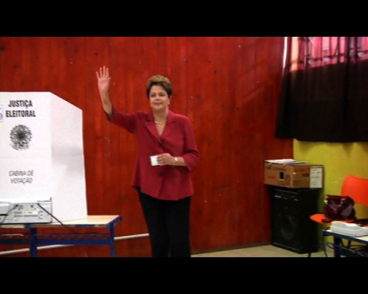 
巴西舉行總統選舉次輪投票