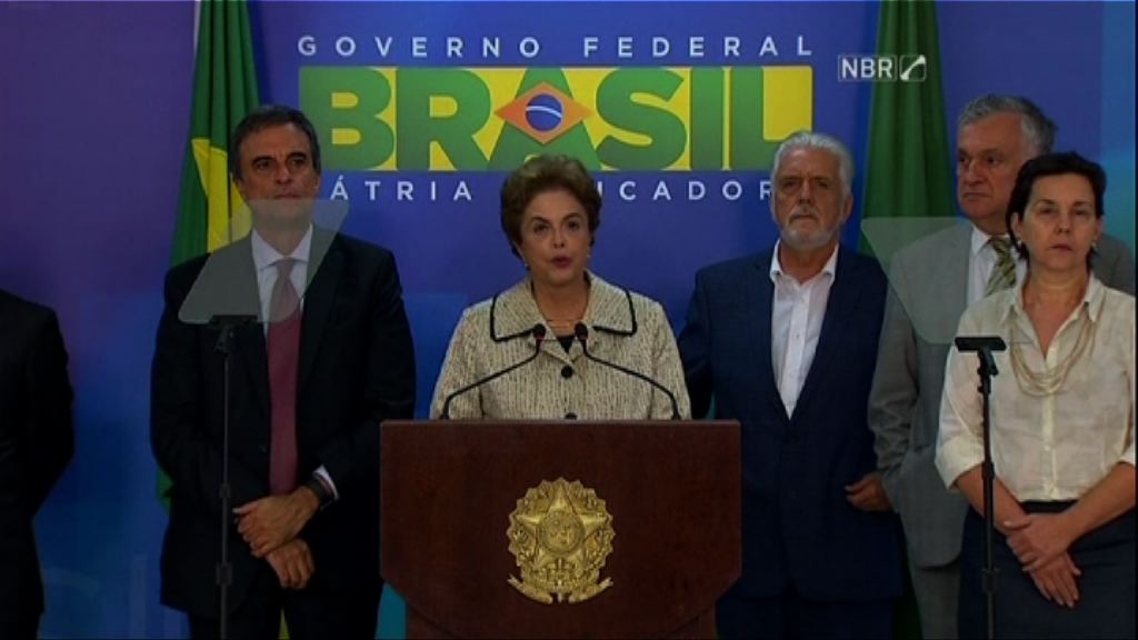 巴西總統府：有信心彈劾總統案被否決