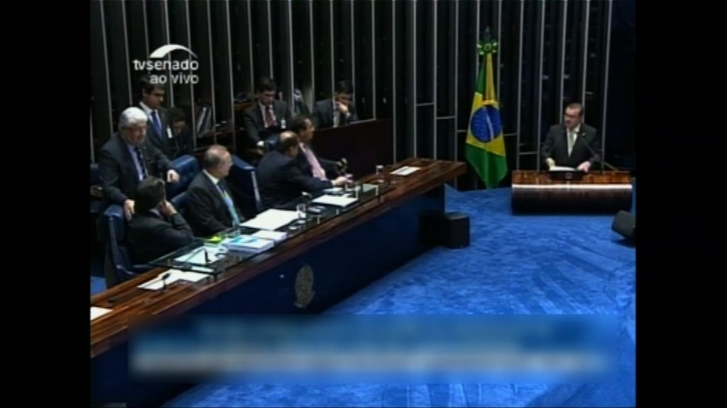 巴西參院勢將啟動彈劾總統羅塞夫程序