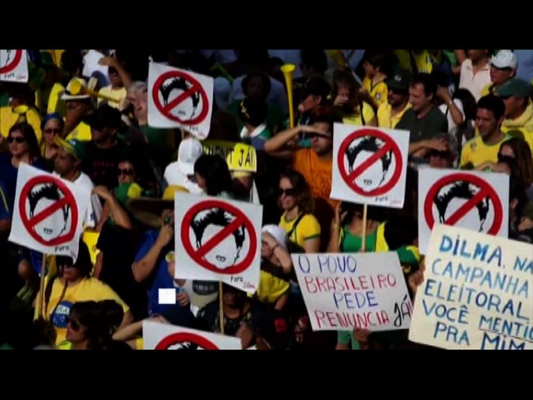 巴西再爆示威要求總統下台