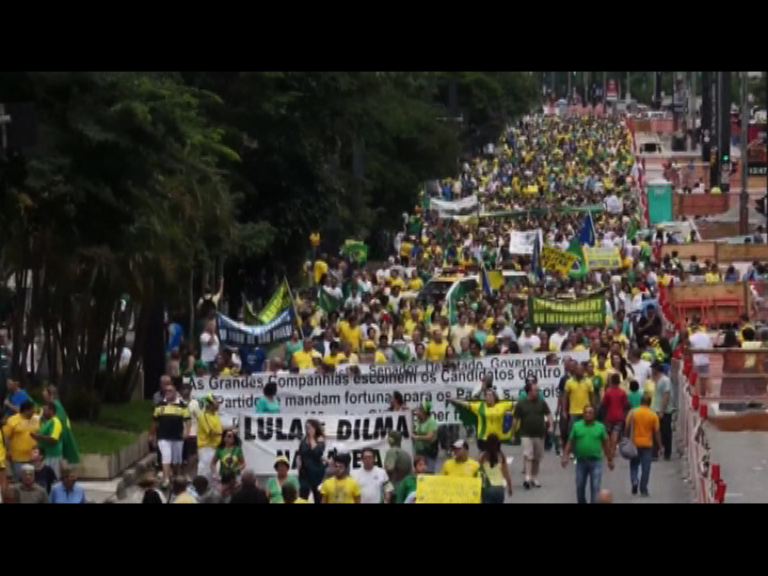 
巴西多處舉行示威要求彈劾總統