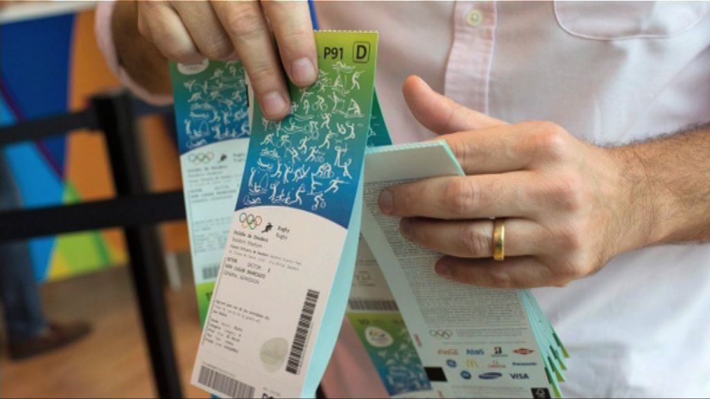 巴西警方搜查愛爾蘭奧委會辦公室檢門票