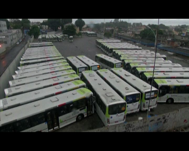 
巴西再有巴士司機發起罷工