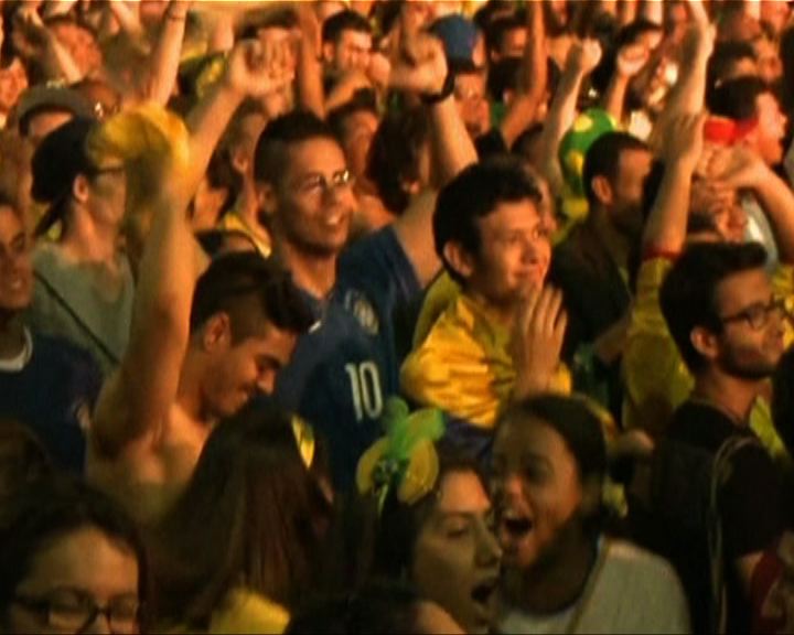 
巴西勝出揭幕戰民眾上街慶祝
