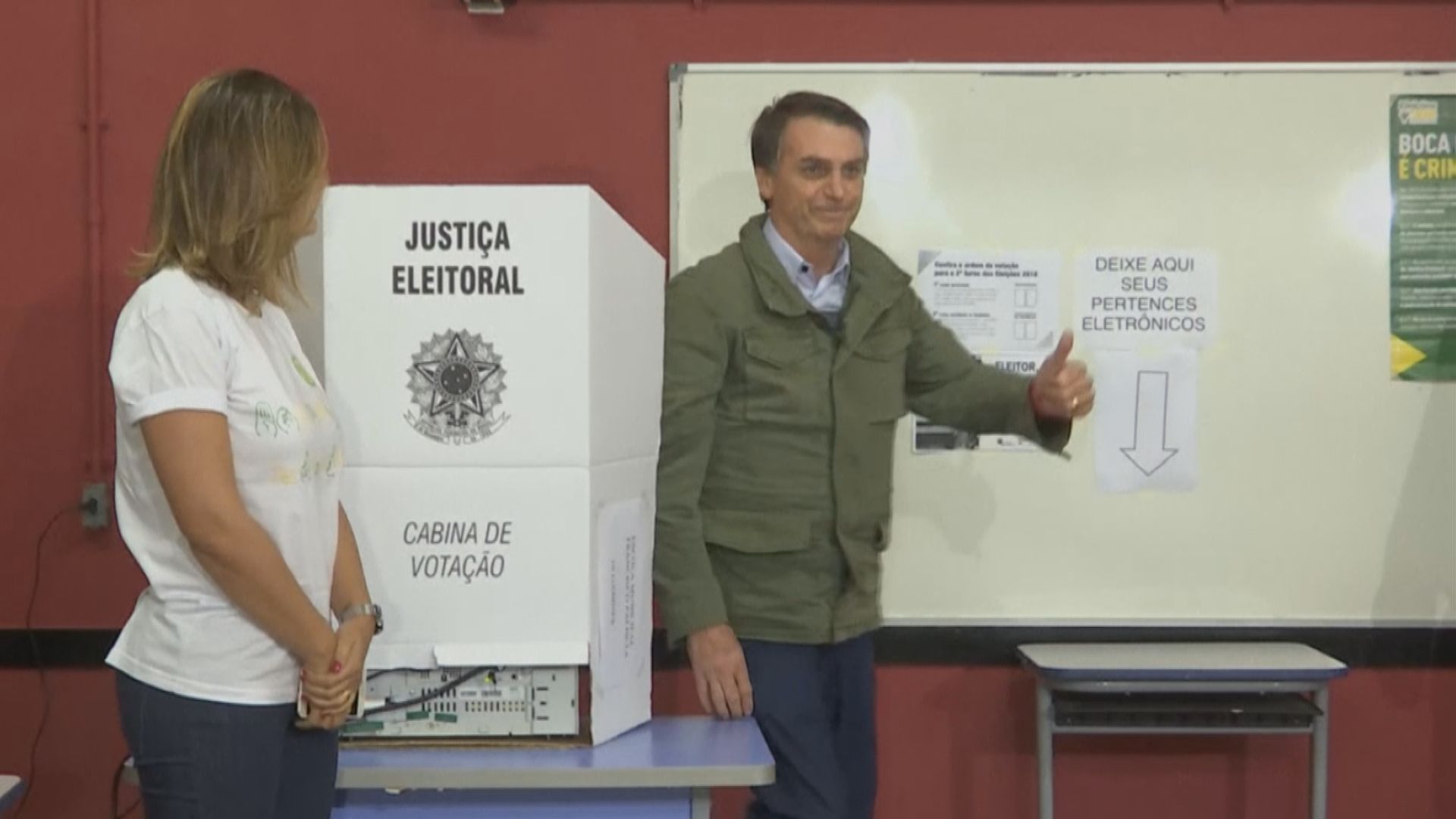 巴西總統選舉舉行次輪投票