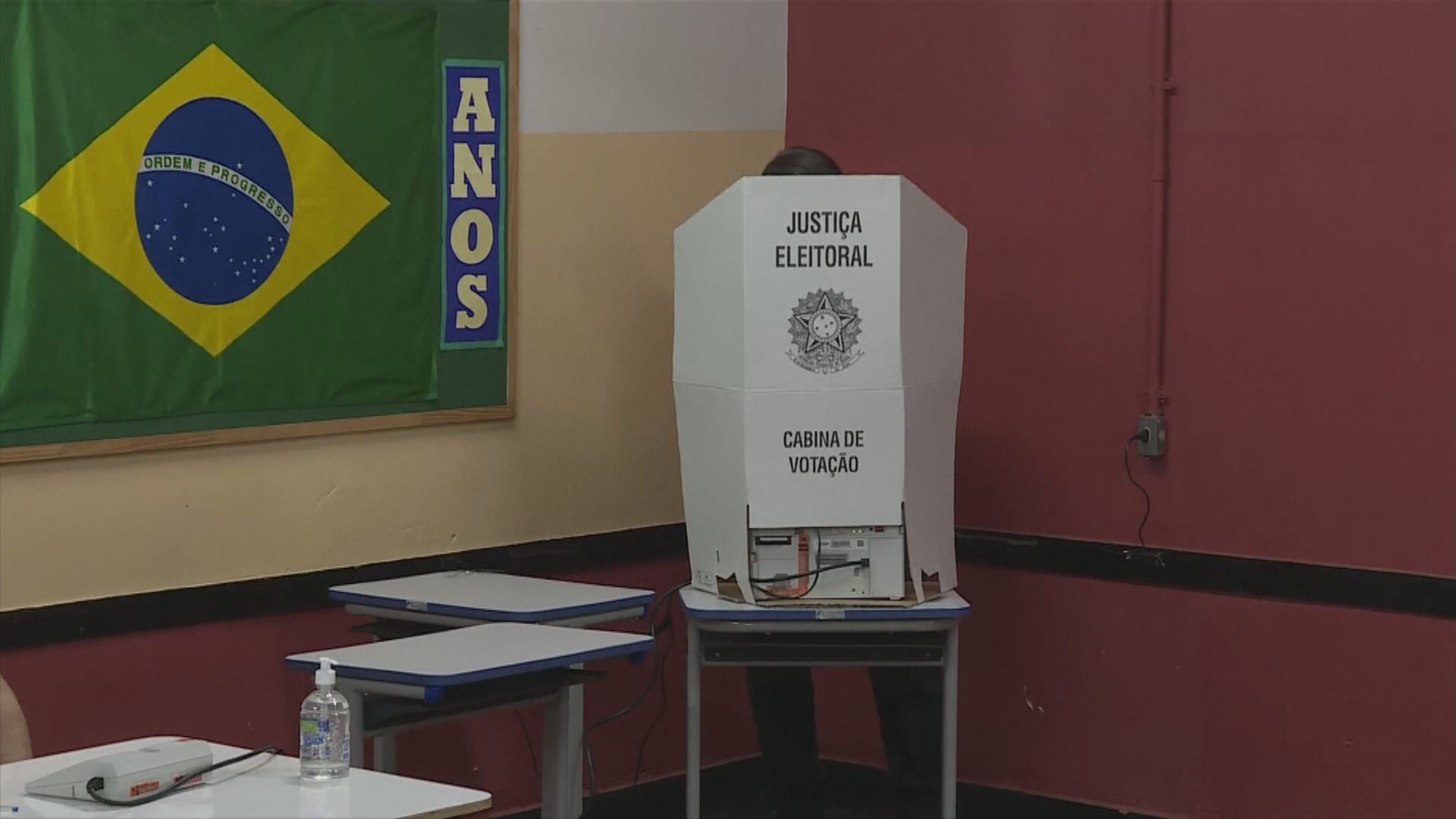 巴西總統選舉首輪投票結束