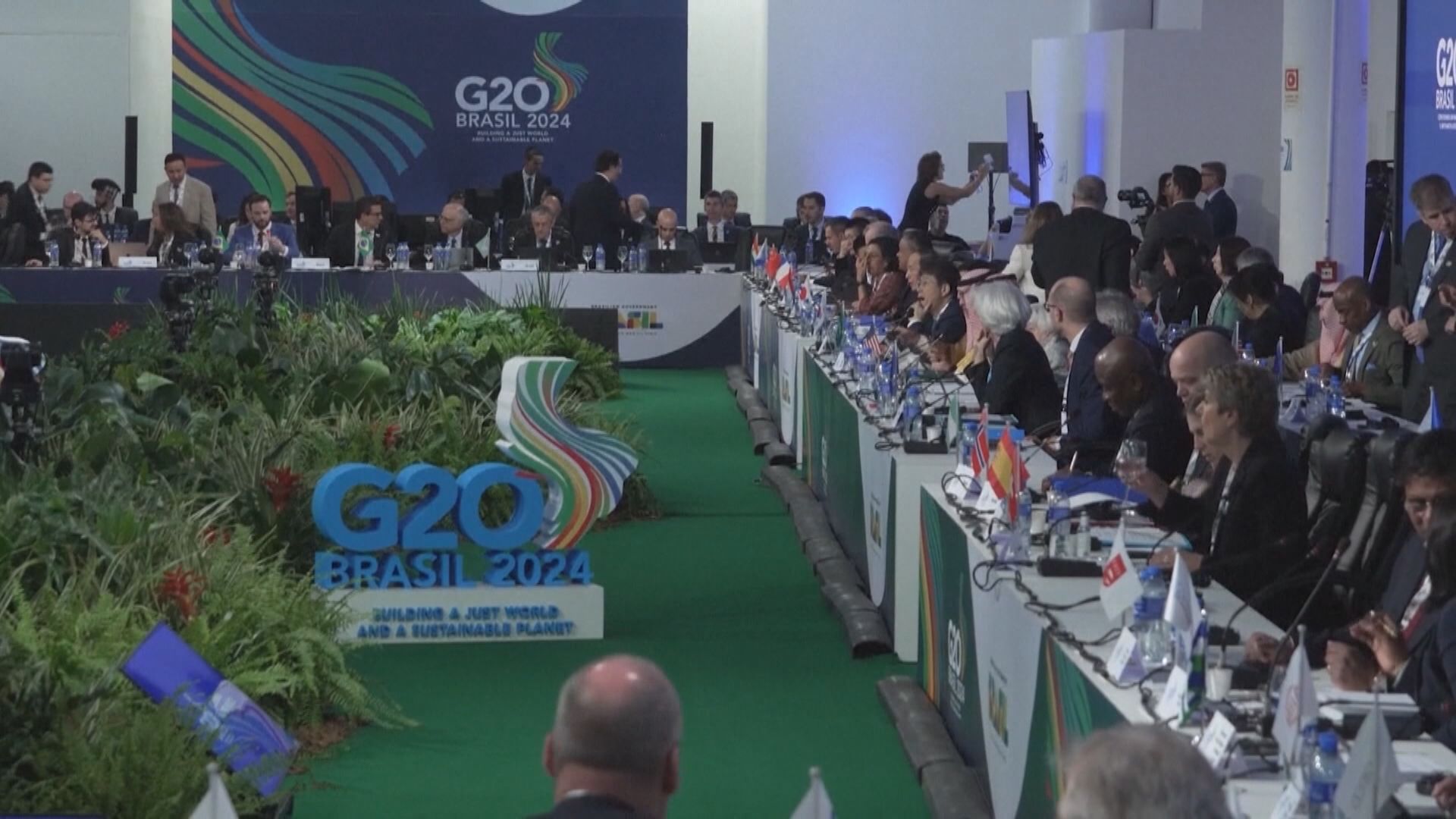 G20財長會議結束 未能發表聯合公報