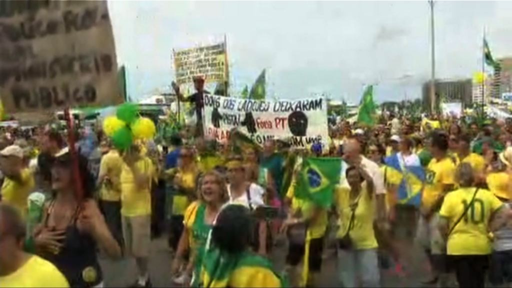 巴西大型示威促總統羅塞夫下台
