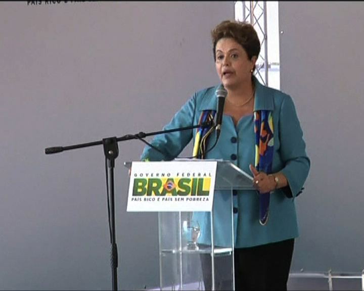 
巴西敗陣將影響總統羅塞夫連任