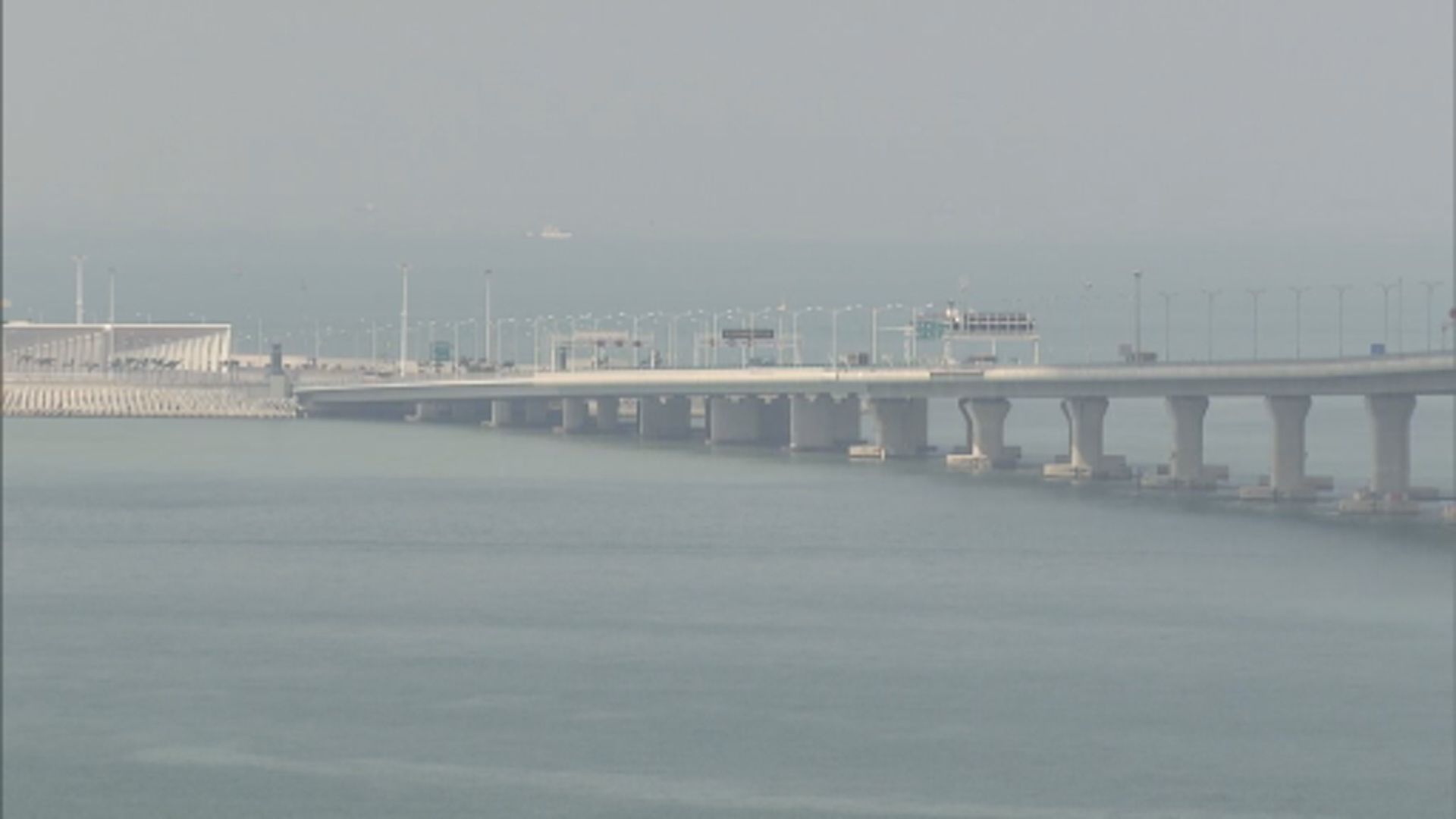 2017年港珠澳大橋致命事故 外籍工程師被控誤殺