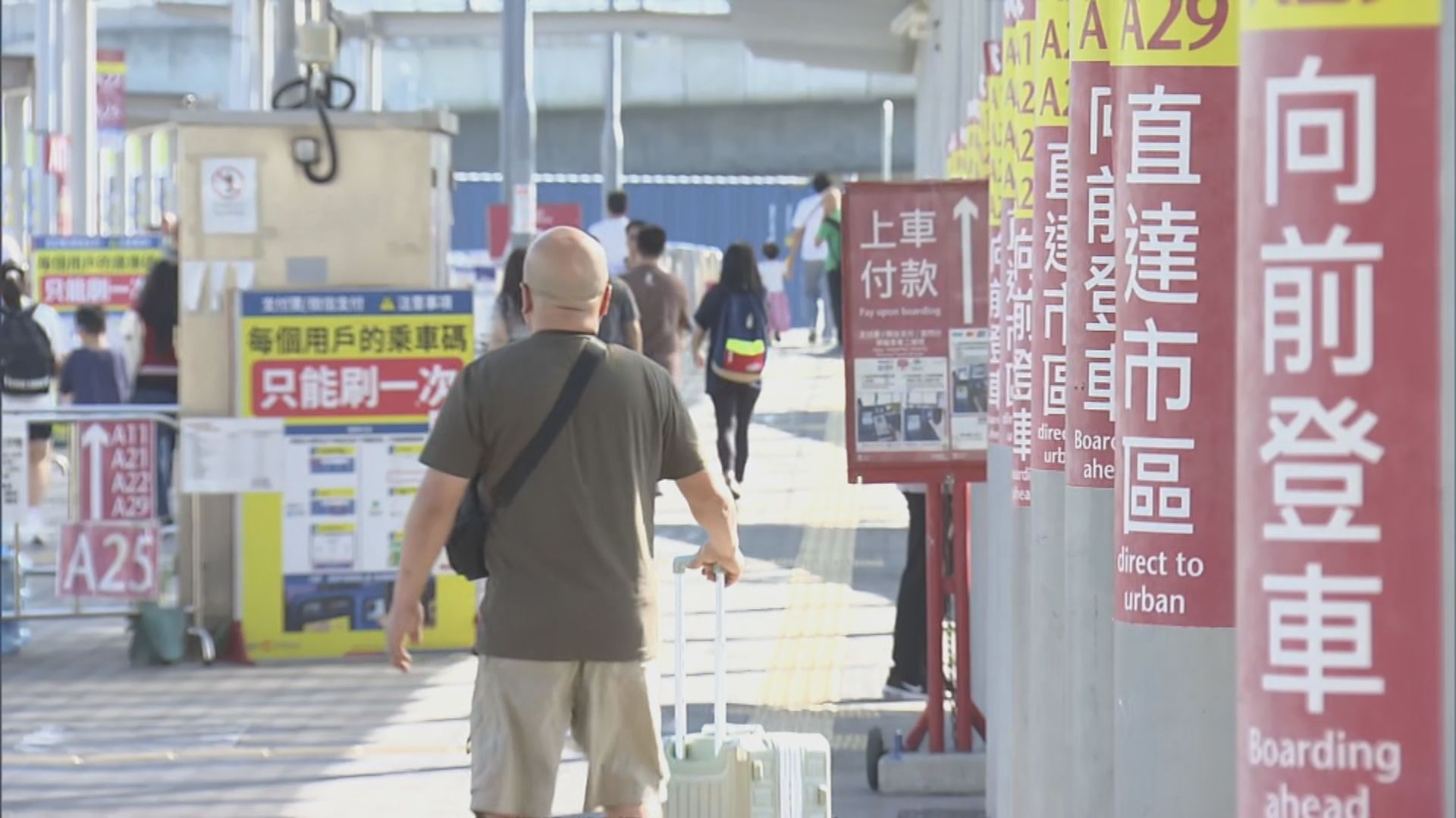 重陽節連假即將結束　有市民經港珠澳大橋返港