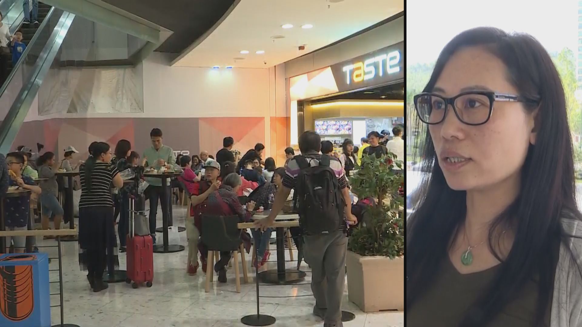 有東涌居民表示旅客改變了以往的生活