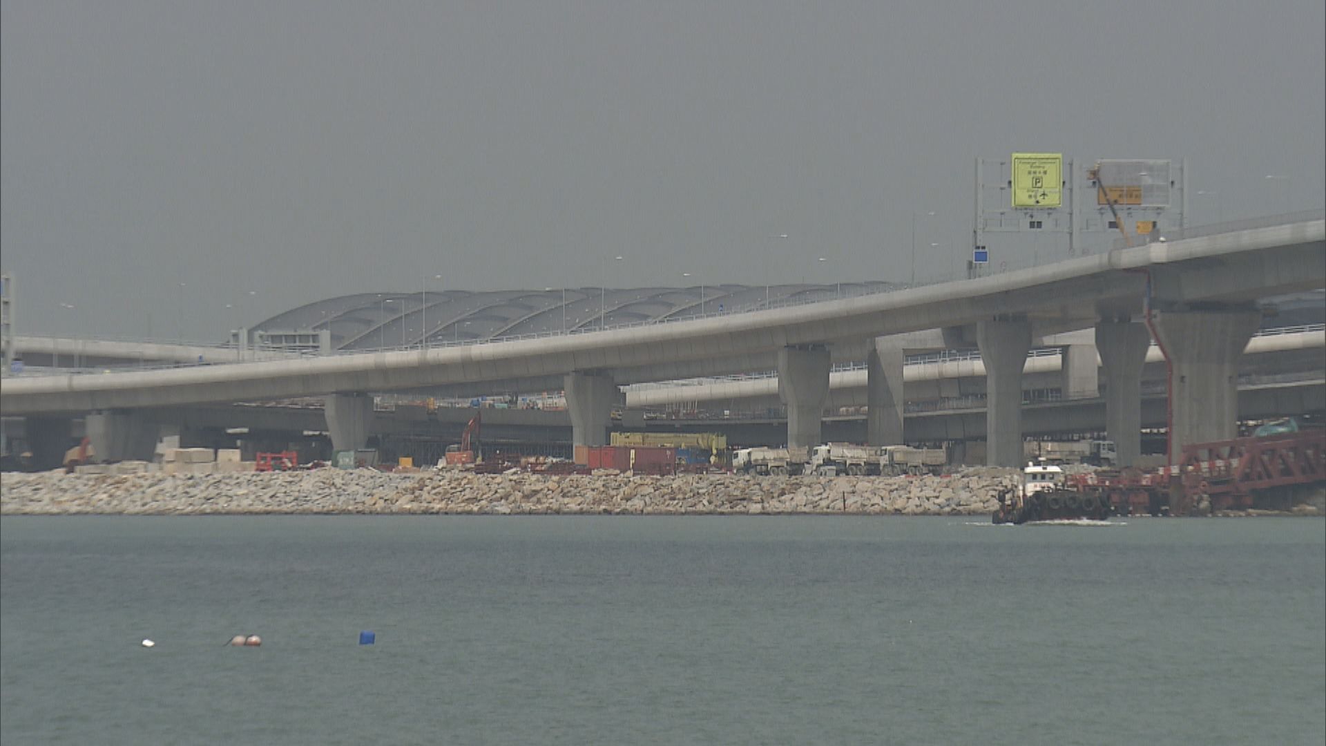 三地通往港珠澳大橋的連接路工程仍未竣工