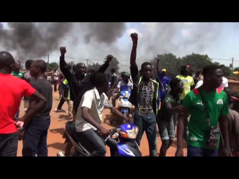 西非布基納法索總統衛隊發動政變