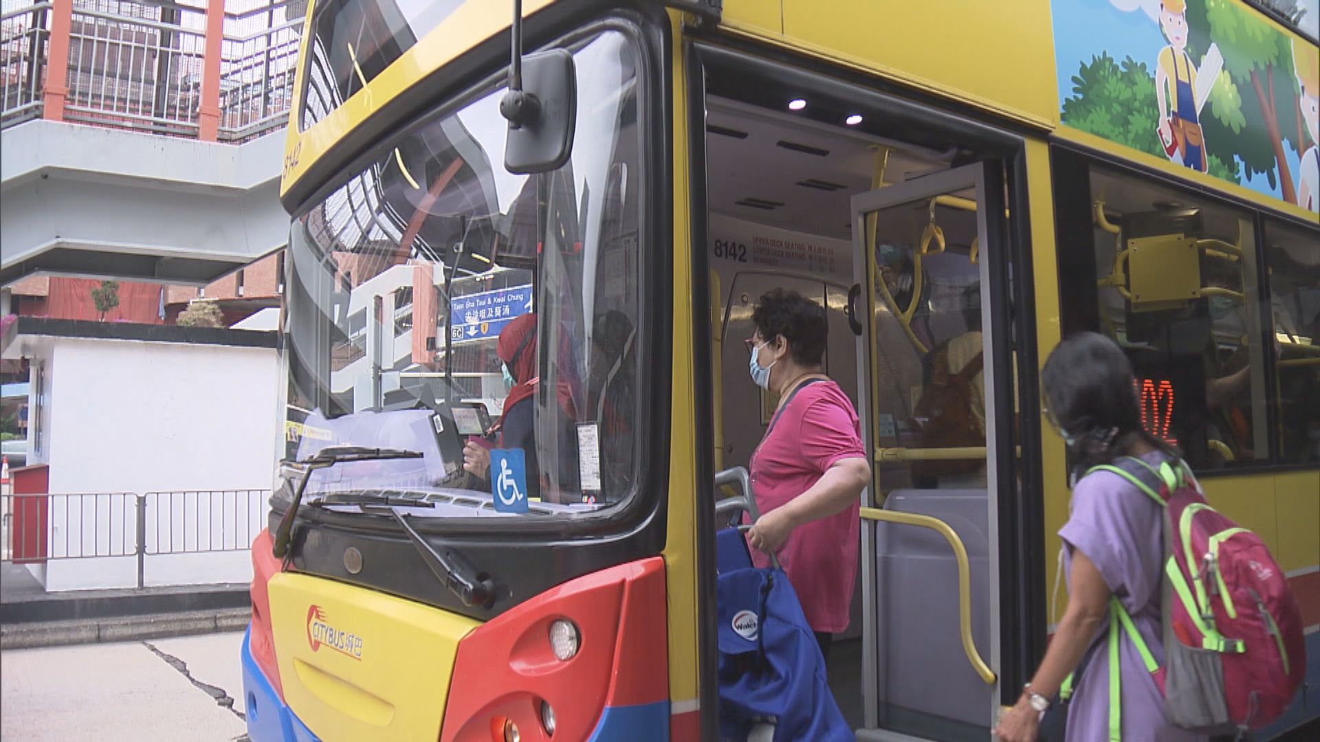 城巴新巴稱獲批加價營運仍有壓力 稱有需要恆常調整票價