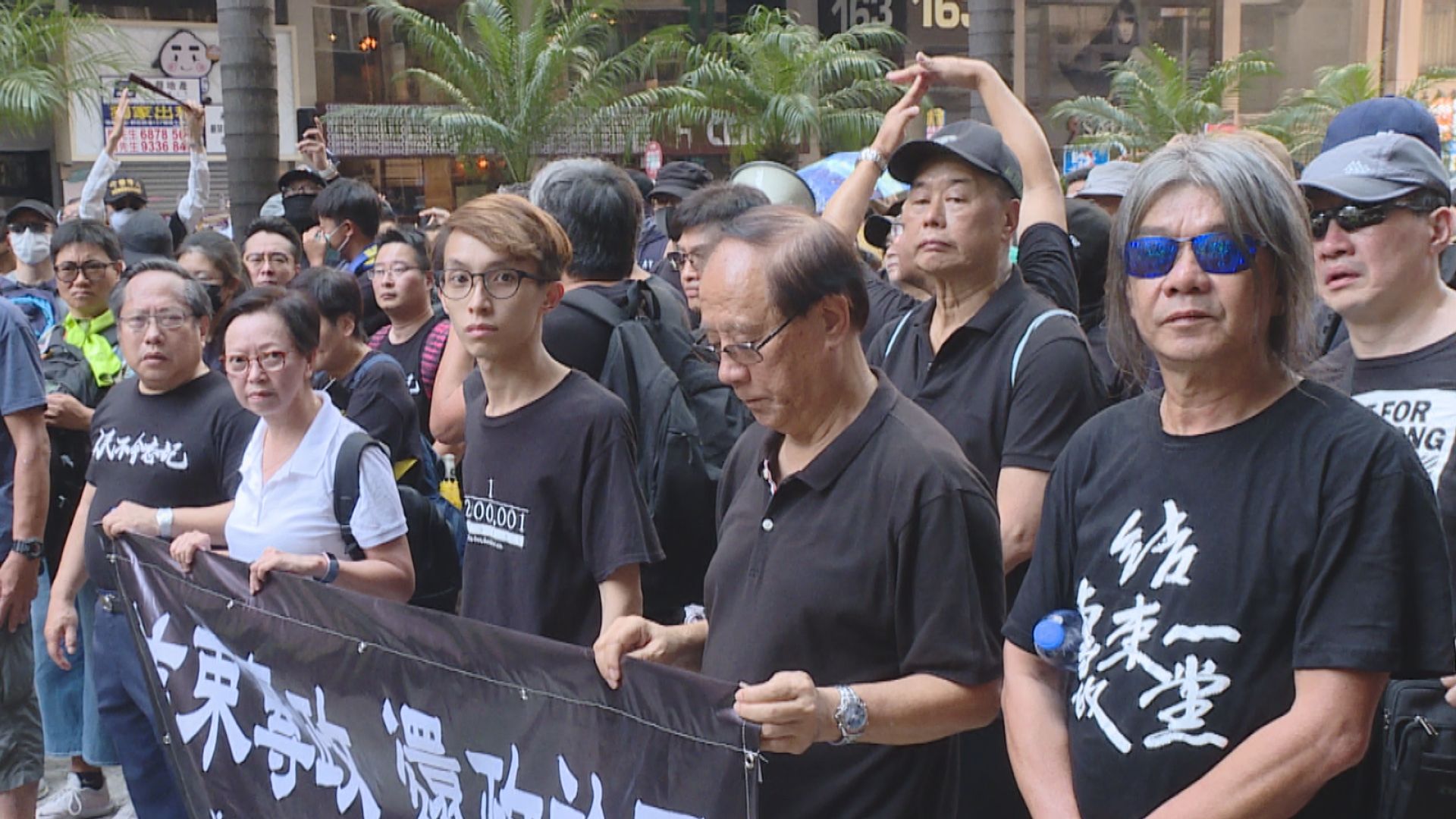 張劍虹指黎智英支持美國制裁香港 「瞓身」支持遊行抗爭