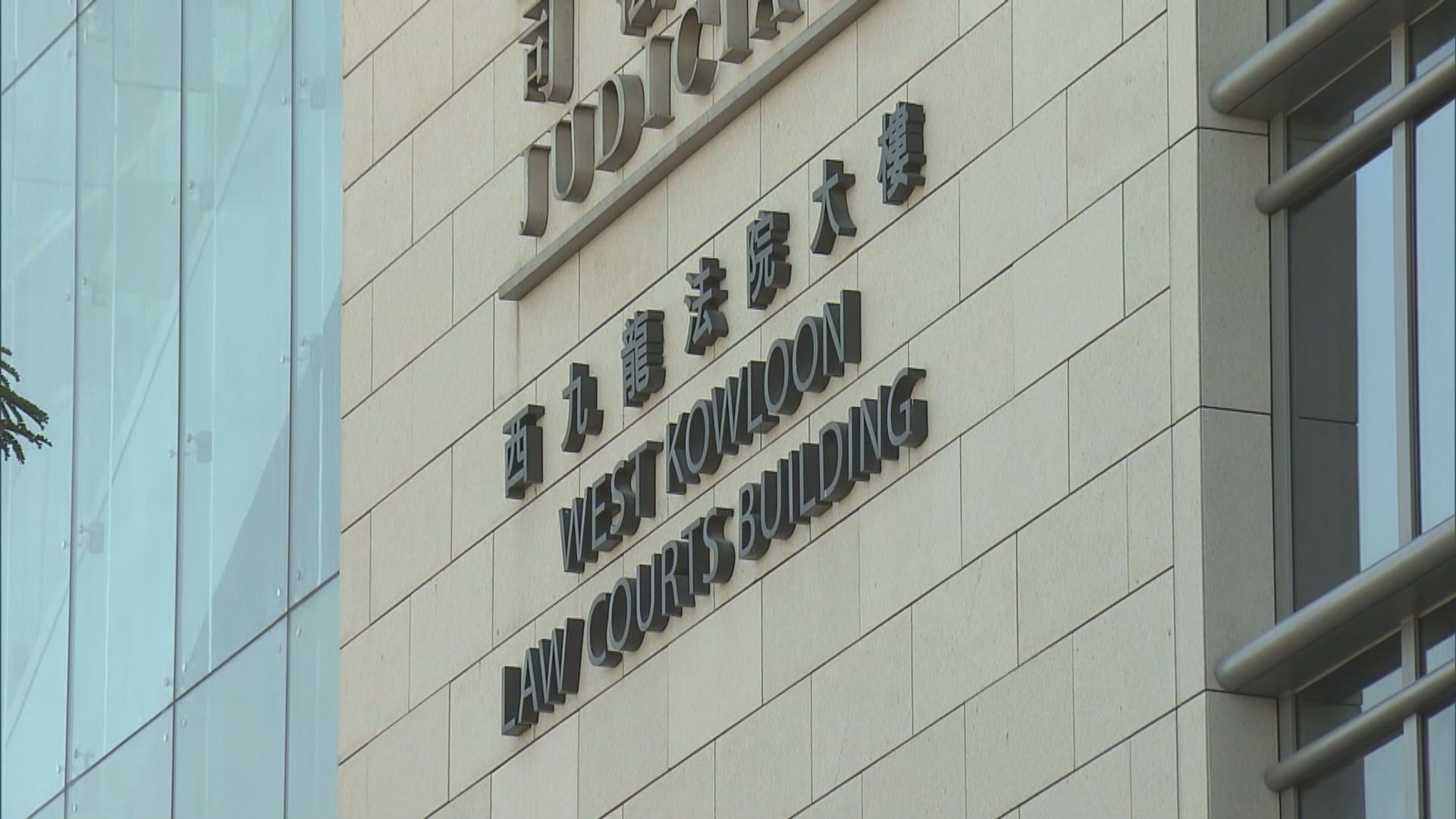 的士司機被捕後不治案　陪審團退庭商議