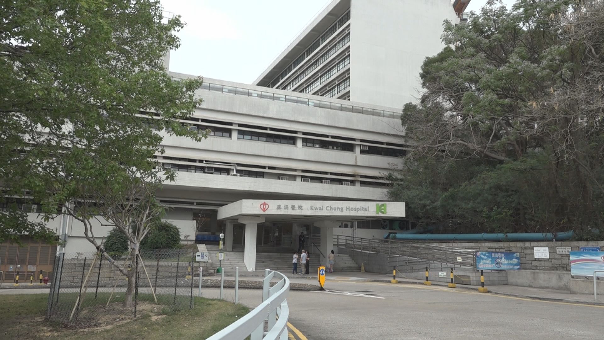 葵涌醫院病人誤殺院友罪成　求情指不涉武器或襲擊