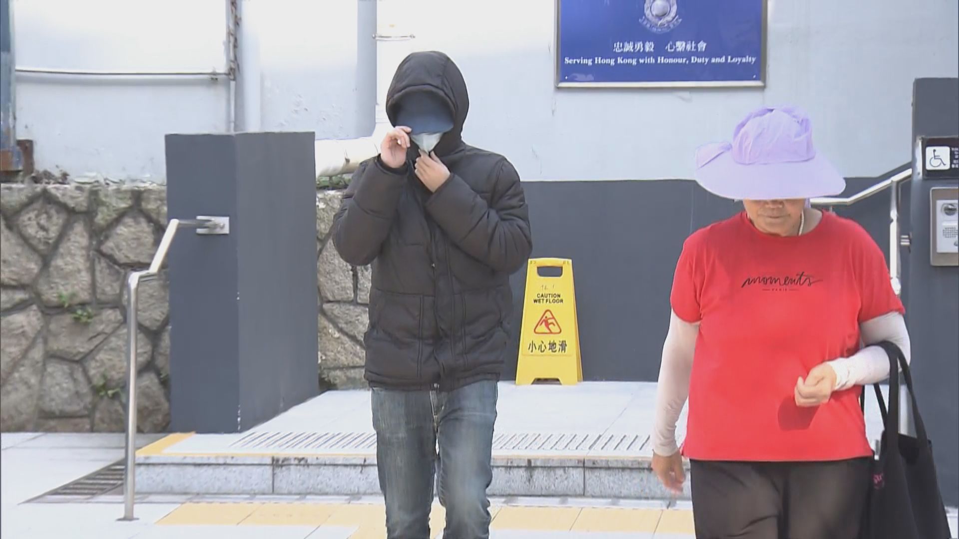 警方國安處拘兩男子　涉助潛逃者郭鳳儀更改保單內容