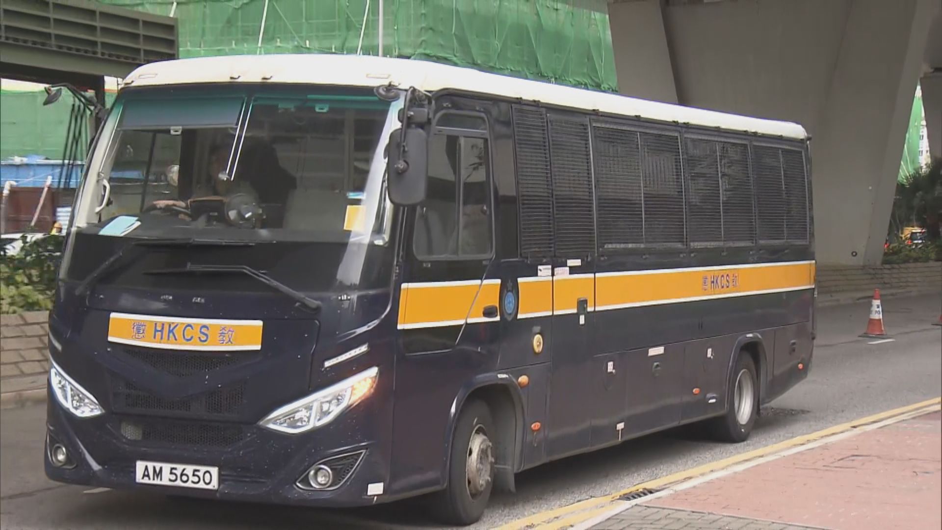郭鳳儀涉違國安法被通緝 其父涉處理潛逃者資金申保釋被拒