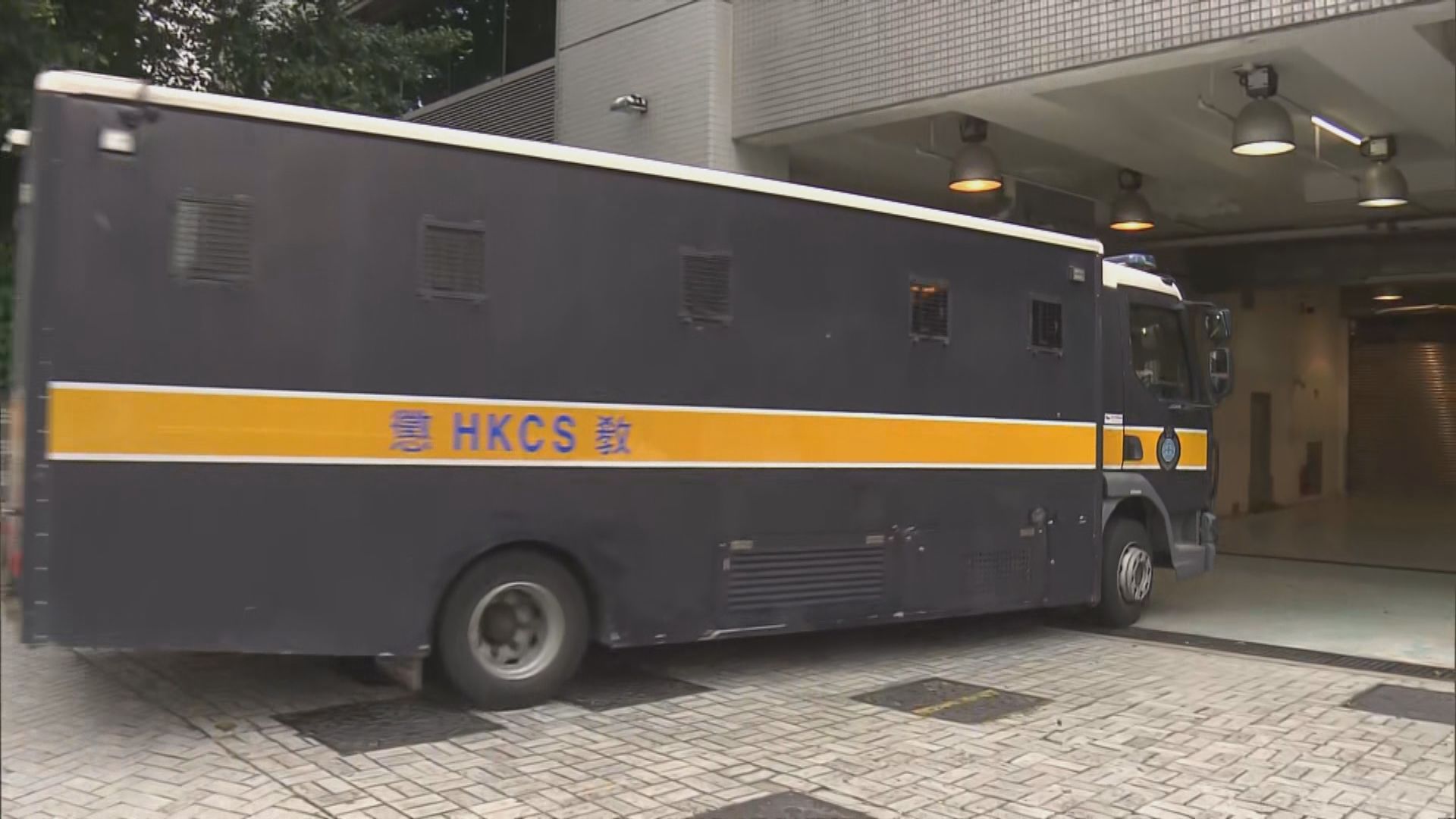 寶勒巷縱火謀殺案 被告陳惠良還柙至8月再訊
