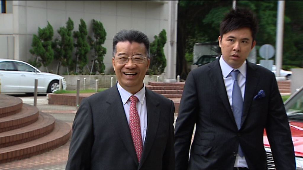 劉夢熊妨礙司法公正案獲准上訴至終院