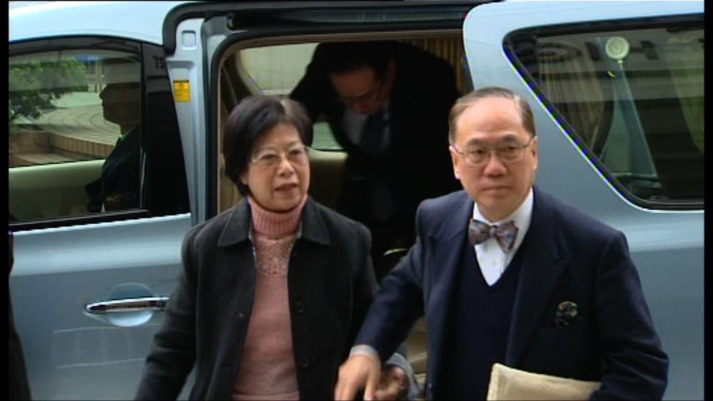 曾蔭權案　行會秘書稱申報嚴謹