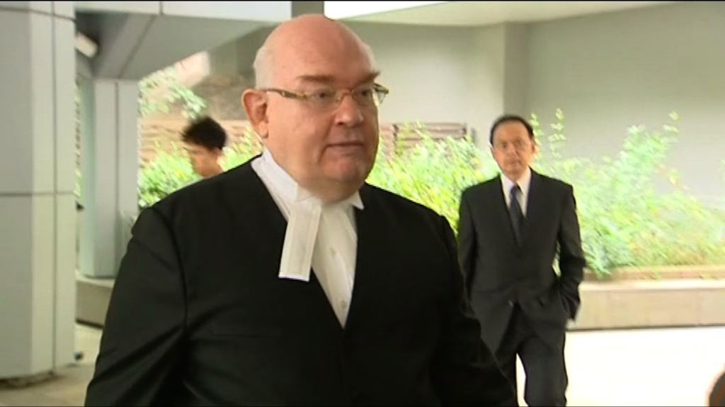 法庭要求梁游代表律師解釋有關釋法立場