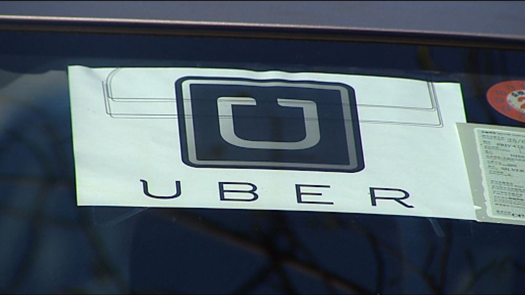 五Uber司機非法載客取酬罪成罰款兼停牌