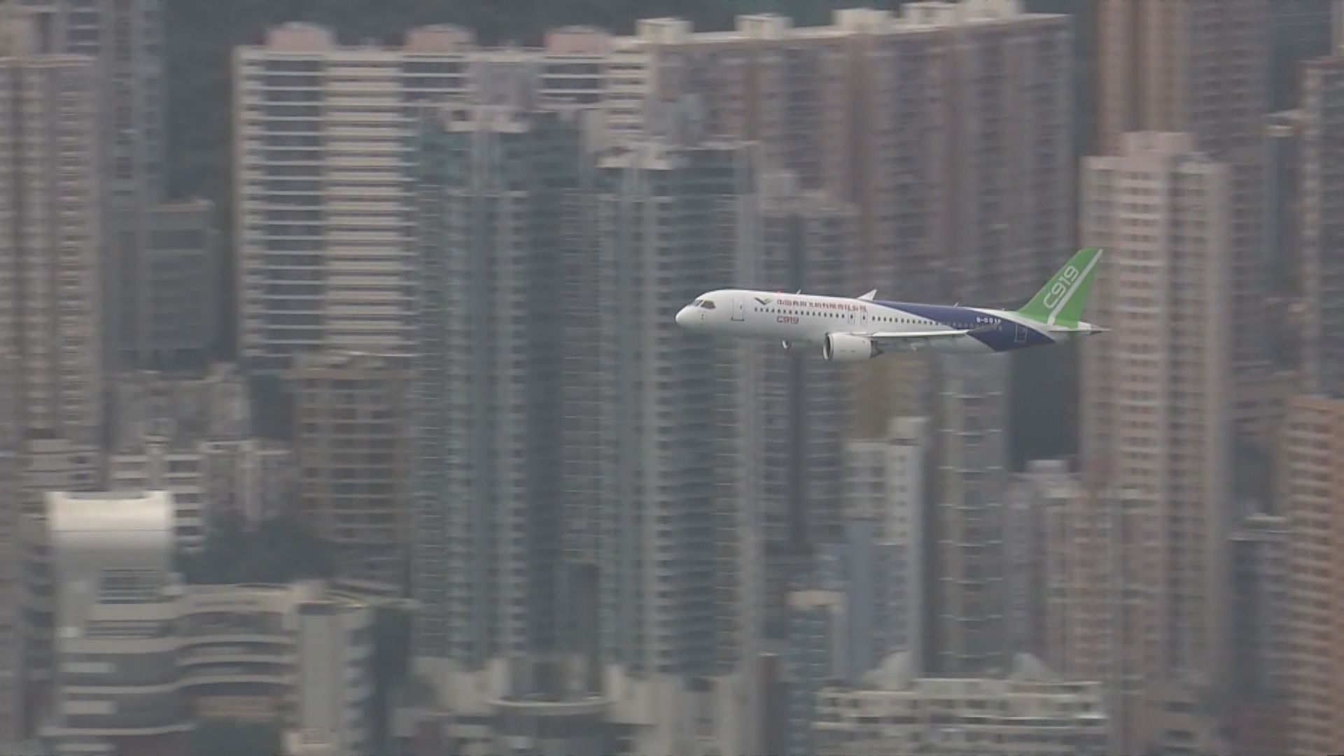 C919周六首次境外商業飛行來港 包機接載學生到上海交流