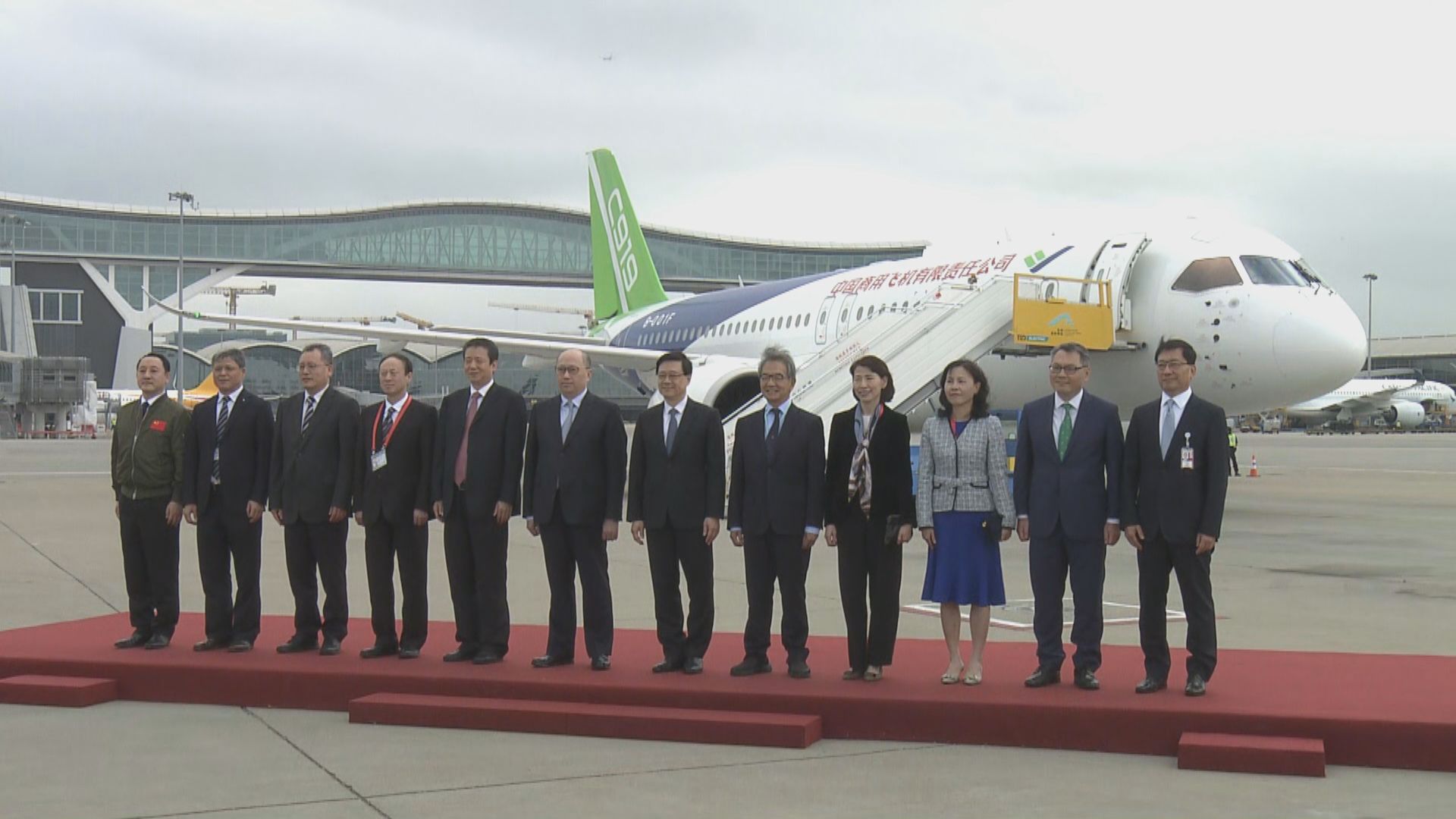 國產客機C919及ARJ21首次來港 機場舉行歡迎儀式