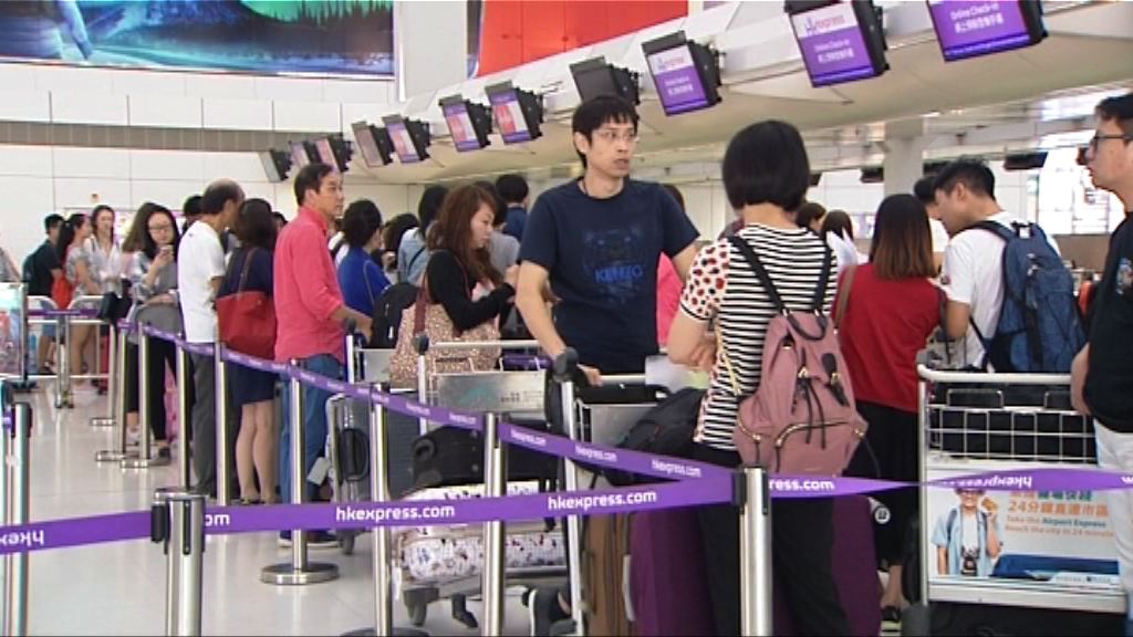 民航處：香港快運曾保證航班不受影響