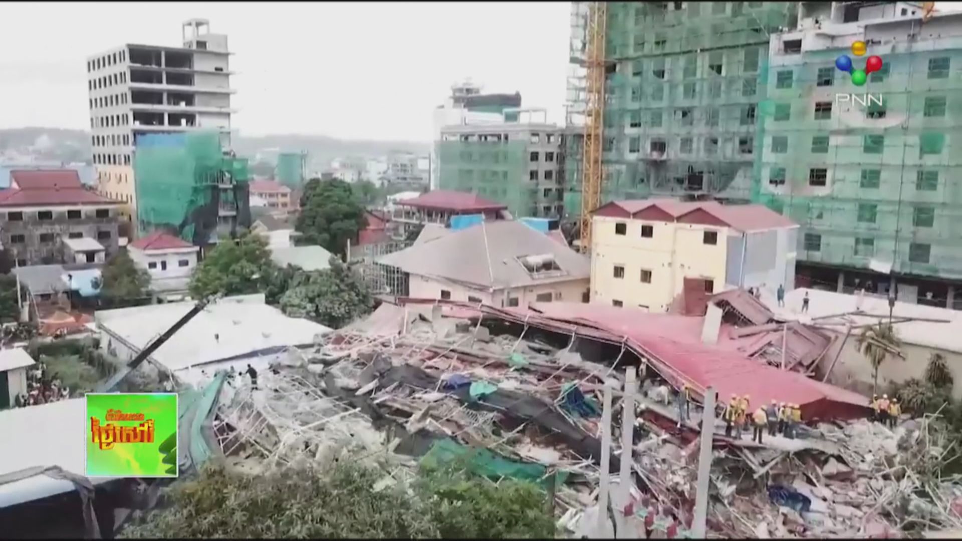 柬埔寨興建中大廈倒塌　最少七死廿一傷