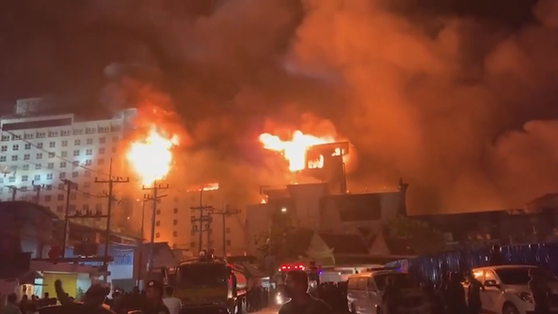 柬埔寨鄰近泰國邊境酒店賭場設施大火10死