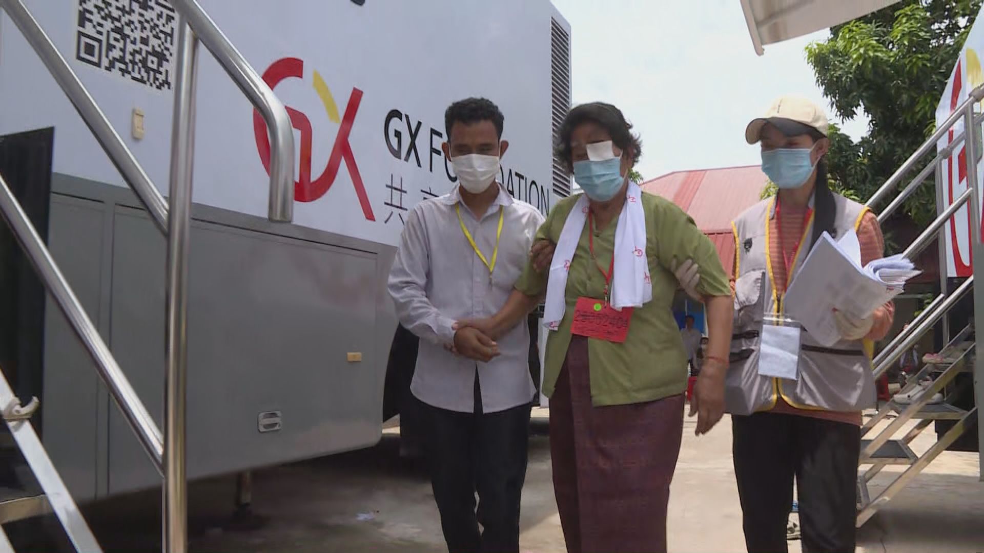 共享基金會柬埔寨白內障消除行動已協助約3700個病例