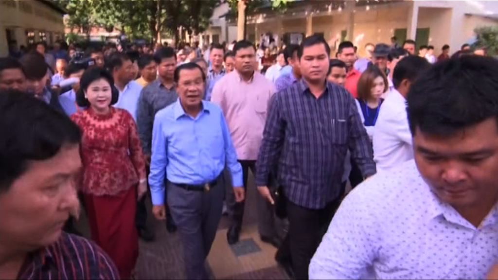 柬埔寨國會選舉　料執政黨輕易勝出